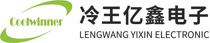 Lengwang Yixin Electronics