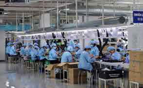 深圳市冷王亿鑫电子科技有限公司